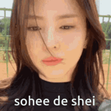 Han Sohee Han Sohee Shei GIF - Han Sohee Han Sohee Shei GIFs