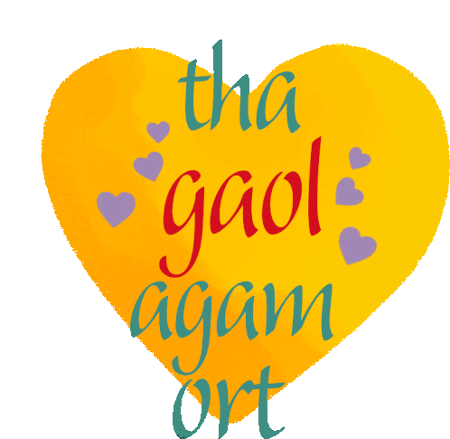 Gaidhlig Gaidhlig Gal Sticker - Gaidhlig Gaidhlig Gal Scottish Gaelic Stickers