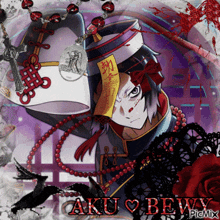 a picture of a person with the words aku obey on the bottom right