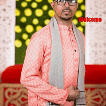Lmw Ashraf Lmw Lipu GIF - Lmw Ashraf Lmw Lipu Wolcome To Lmw Room GIFs