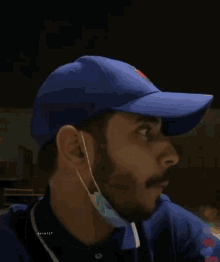 Oh No اوبا GIF - Oh No اوبا يوسفالعماري GIFs