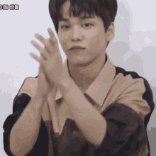 Onf GIF - Onf GIFs