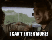 Pullover Entries GIF - Pullover Entries Super Troopers GIFs