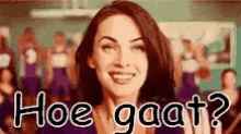 Hoe Gaat GIF - Megan Fox Wave Hoe Gaat GIFs