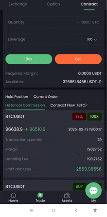 a screenshot of a cryptocurrency trading app showing the buy and sell buttons