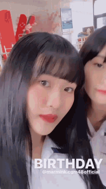 Bnk48 Cgm48 GIF - Bnk48 Cgm48 Marminkcgm48 GIFs