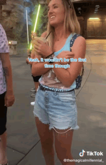 Yeah Wouldnt Be The First Time GIF - Yeah Wouldnt Be The First Time Again GIFs