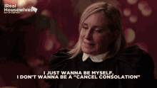 Sonja Morgan Sonja Rhony GIF - Sonja Morgan Sonja Rhony Real Housewives GIFs