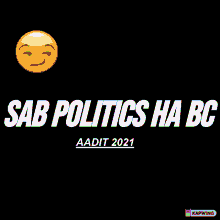 Aadit Politics GIF - Aadit Politics GIFs