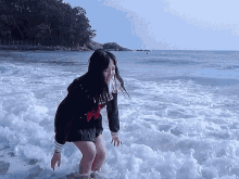 Minmin Busters GIF - Minmin Busters Busters X GIFs