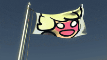 Ace Flag GIF