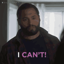 I Cant Diggstown GIF - I Cant Diggstown 303 GIFs
