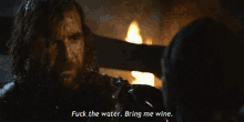 Game Of Thrones Got GIF - Game Of Thrones Got Rory Mc Cann GIFs