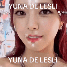 Yunadeleslie Yuna Leslie GIF - Yunadeleslie Yuna Leslie Shin Yuna Itzy Itzy Yuna GIFs