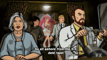 S.S. Date Rape GIF - Archer Funny Shady GIFs