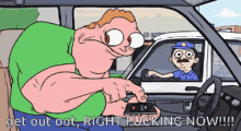 Get Out Of My Car Anime Funny GIF - Get Out Of My Car Anime Funny GIFs