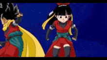 Dragon Ball Heroes Note GIF - Dragon Ball Heroes Note Beat GIFs
