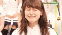 Moriya Akane Sad GIF - Moriya Akane Sad Keyakizaka46 GIFs