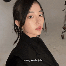 Wang Ke De Jabi GIF - Wang Ke De Jabi GIFs