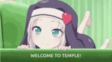 The Temple Templeffxiv GIF - The Temple Templeffxiv GIFs