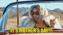 Joanne The Scammer Happy Mothers Day GIF - Joanne The Scammer Happy Mothers Day GIFs