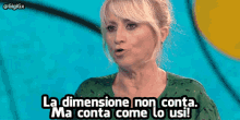 Luciana Littizzetto Dimensioni Non Contano GIF - Luciana Littizzetto Dimensioni Non Contano Dimensioni GIFs