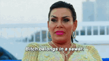 Mobwives Truth GIF - Mobwives Truth Trashtalker GIFs