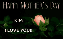 Happy Mothers Day Rose GIF - Happy Mothers Day Rose In Bloom GIFs