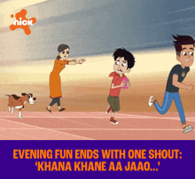 a cartoon of a family and a dog with the nick logo in the background
