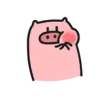 a drawing of a pink pig with a red spot on its face