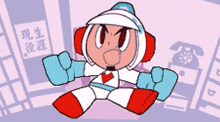 a cartoon character with chinese writing on the bottom left