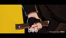 a person holding a knife with bao written on the bottom of it