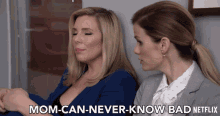 Mom Can Never Know Bad June Diane Raphael GIF - Mom Can Never Know Bad June Diane Raphael Brianna Hanson GIFs