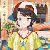 a girl wearing a hat and a whistle with chinese writing on it