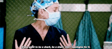 Greys Anatomy Meredith Grey GIF - Greys Anatomy Meredith Grey If You Want To Be A Shark GIFs