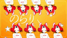 a drawing of a girl with red hair wearing a sweatshirt that says ' j.r.v. '
