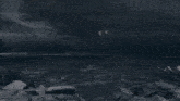 a picture of a nuclear explosion in a foreign language with the words " podbem " on the bottom