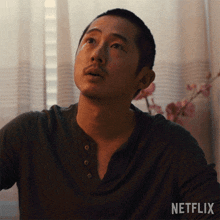 Who Is That Anny Cho GIF - Who Is That Anny Cho Steven Yeun GIFs