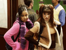 #judgingyou GIF - Thats So Raven Best Friends Chewing Gum GIFs