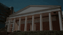 University Of Maryland Baltimore Umb GIF