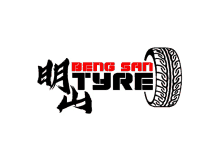 Beng San Tyre GIF - Beng San Tyre GIFs