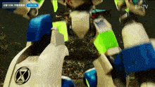 a robot is being shown on a screen that says bestv on it