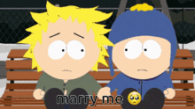 two cartoon characters sitting on a bench with the words marry me written on the bottom