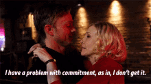I Have A Problem With Commitment GIF - Problem Commitment GIFs