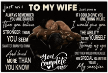 To My Wife You Complete Me GIF - To My Wife You Complete Me GIFs