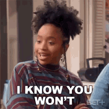 I Know You Wont Do It Again Janelle Carson GIF - I Know You Wont Do It Again Janelle Carson The Ms Pat Show GIFs