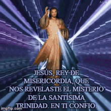 Jesus Rey De Misericordia GIF - Jesus Rey De Misericordia En Ti Confio GIFs