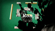 Yakuza4 Ron GIF - Yakuza4 Ron Mahjong GIFs