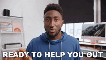 Ready To Help You Out Marques Brownlee GIF - Ready To Help You Out Marques Brownlee Eager To Assist You GIFs