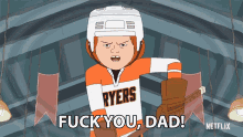 fuck you dad bill murphy f is for family yell angry